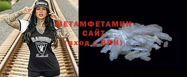 дмт Алексин
