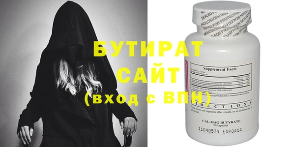 винт Алзамай