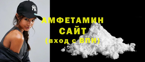 мет Абдулино
