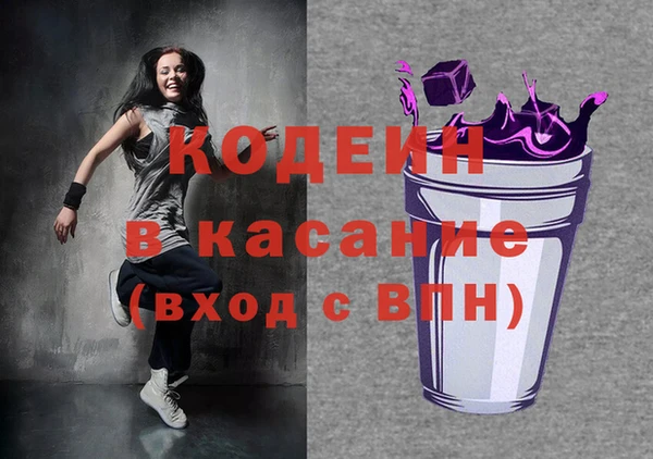 гашиш Абаза