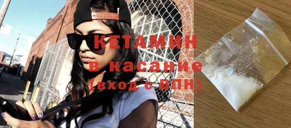 винт Алзамай