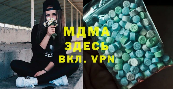 дмт Алексин