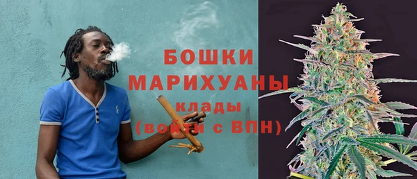 кокаин VHQ Гусиноозёрск