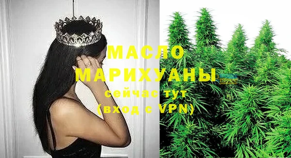 гашиш Абаза