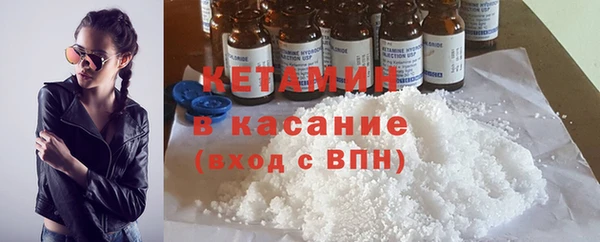 мет Абдулино