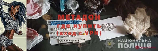 винт Алзамай