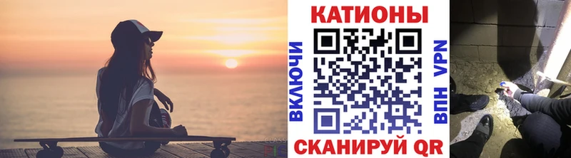 купить наркотики сайты  Темников  МЕФ мука 