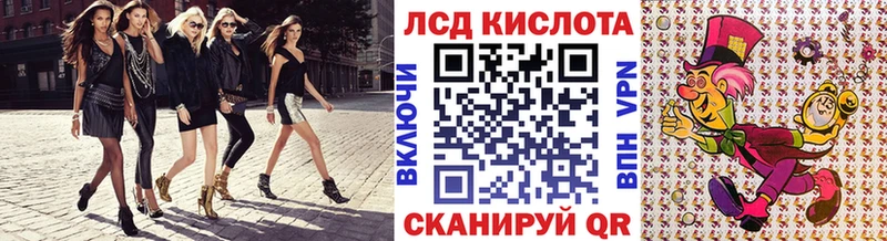 MEGA онион  Темников  Марки 25I-NBOMe 1,8мг 
